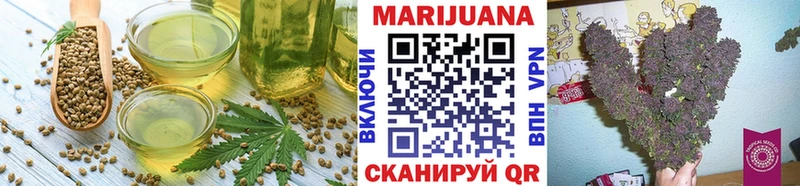 Canna-Cookies конопля  KRAKEN сайт  Инта 