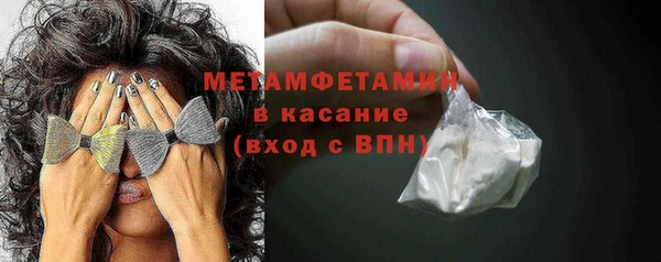 прущая мука Мегион