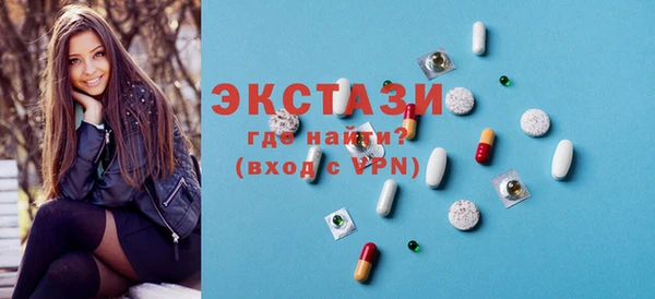 a pvp Ветлуга