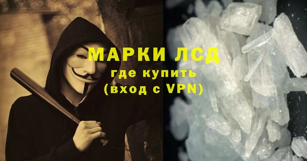 spice Михайловск
