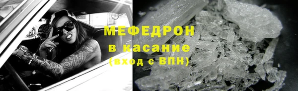 spice Михайловск
