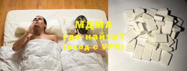 a pvp Михайлов