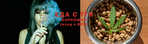 spice Михайловск
