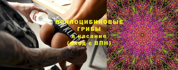 таблы Майский