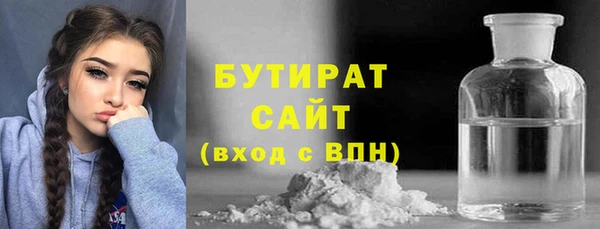 spice Михайловск