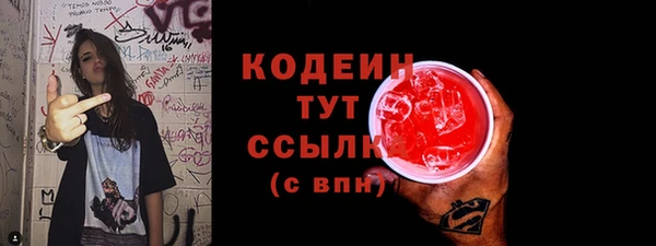 прущая мука Мегион