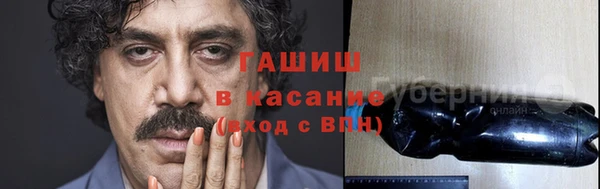 прущая мука Мегион
