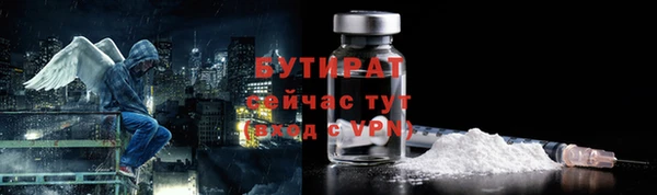 a pvp Михайлов