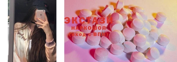 марихуана Михайловка