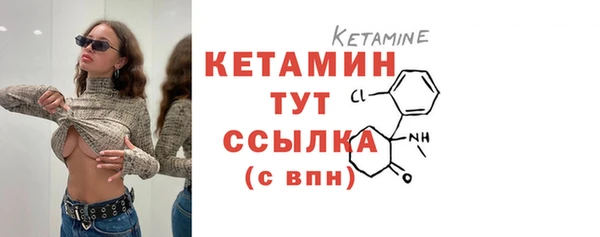 марихуана Михайловка