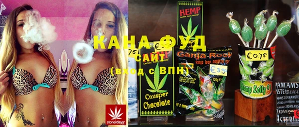 MDMA Медвежьегорск