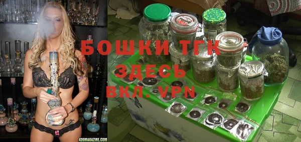 метадон Магас