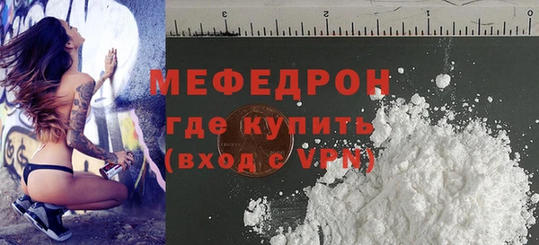 MDMA Медвежьегорск