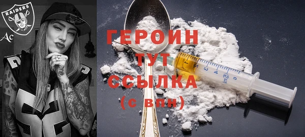 spice Михайловск