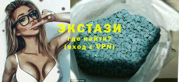 MDMA Медвежьегорск