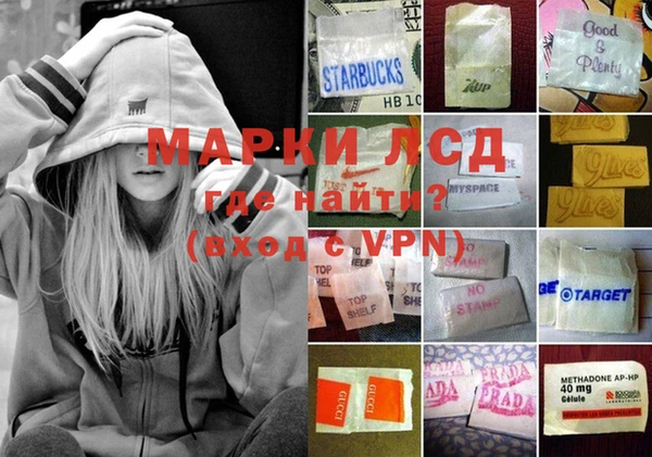 a pvp Михайлов