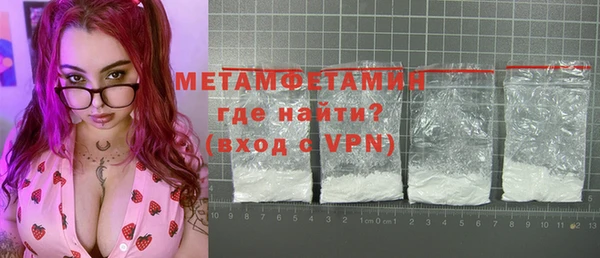 MDMA Медвежьегорск