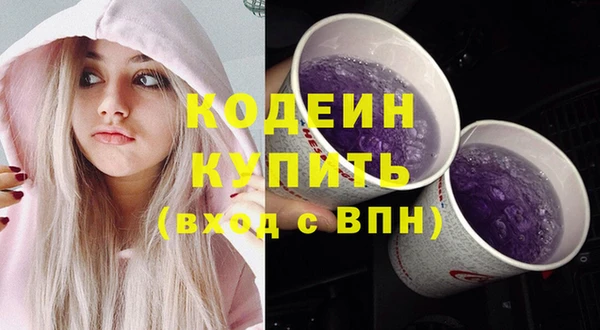 a pvp Михайлов