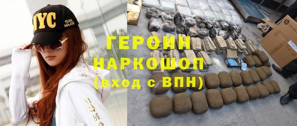 марихуана Михайловка