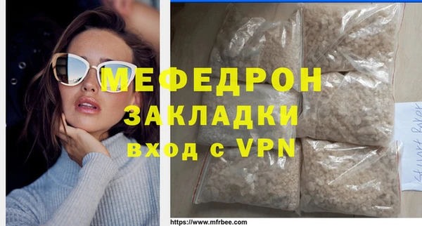 a pvp Михайлов