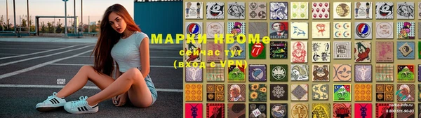 MDMA Медвежьегорск