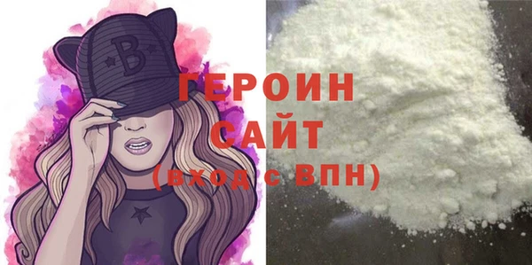 PSILOCYBIN Вязьма