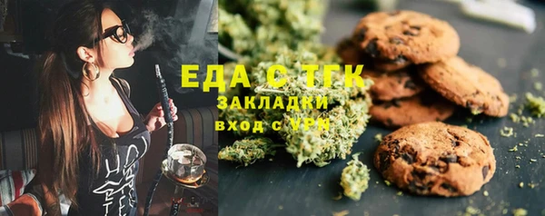 MDMA Медвежьегорск