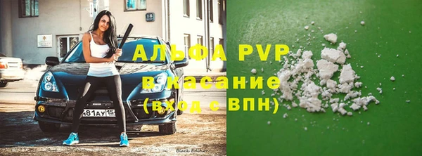скорость Магадан