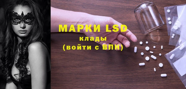 прущая мука Мегион