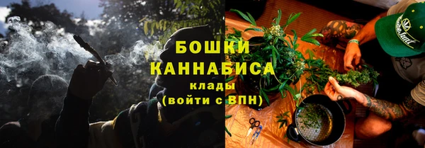 прущая мука Мегион
