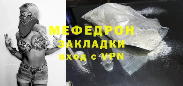 spice Михайловск