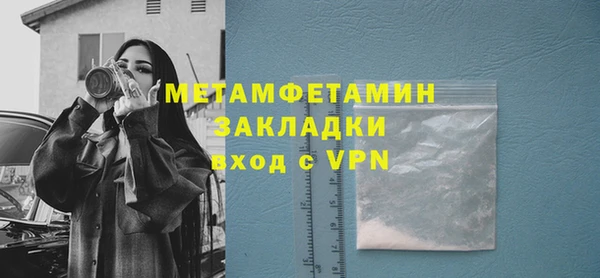a pvp Михайлов
