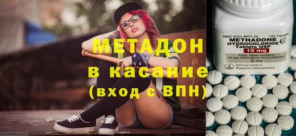 MDMA Медвежьегорск