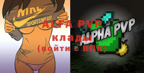 прущая мука Мегион
