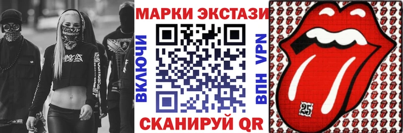 blacksprut ONION  Инта  Марки NBOMe 1,5мг 