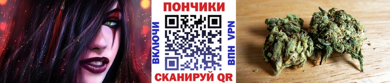 Канабис MAZAR  Инта 